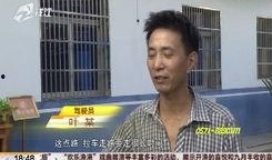 惠然已婚爆料视频,揭秘明星婚姻背后的真相