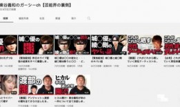 韩国娱乐圈男星爆料视频,男星爆料视频揭秘行业真相