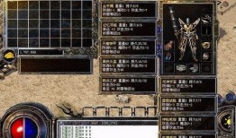 战神殿最新爆料在哪看啊,揭秘神秘地点，独家解读尽在此处！