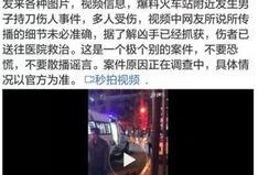 长春爆料渣男视频大全,揭秘渣男真面目