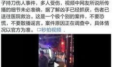 长春爆料渣男视频大全,揭秘渣男真面目