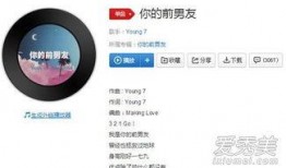 今天爆料新闻娱乐,明星隐私大揭秘，真相令人震惊！