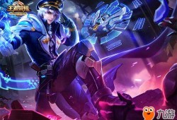 诸葛亮新品皮肤爆料最新,智谋化身，荣耀归来！