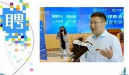 三亚学院爆料新闻最新,揭秘校园风云事件背后的真相