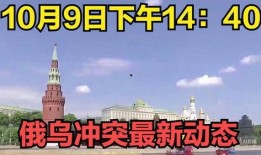 青山湖爆料冲突案件最新,真相与争议交织的激烈对峙