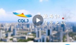 企业家日报爆料新闻,揭秘行业巨头最新动态