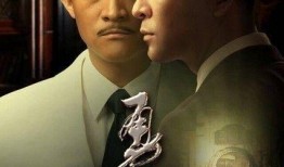 电视连续剧勇敢的心全集在线观看,全集剧情回顾，激情燃烧的岁月