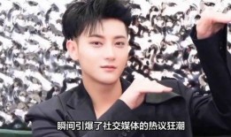 娱乐爆料徐艺洋黄子韬,揭秘背后故事与情感纠葛