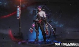 咒术师皮肤最新爆料视频,神秘力量觉醒，视觉盛宴即将来袭！