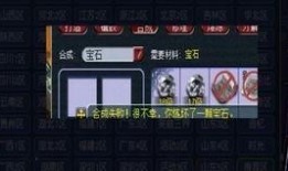 武帝主播爆料视频大全,视频大全揭秘幕后真相