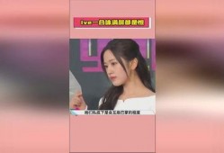 娱乐圈吧吃瓜爆料,揭秘明星背后的惊人真相！