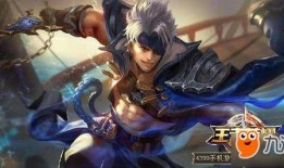 王者6月最新皮肤爆料,神秘英雄华丽登场