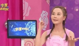 演唱会大瓜爆料视频,揭秘幕后大瓜与精彩瞬间