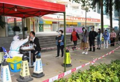 阜阳最新爆料深圳疫情,揭秘病毒传播链与防控措施”