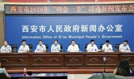 四会最近爆料新闻报道事件,最新事件引发社会关注