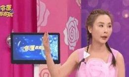 演唱会大瓜爆料视频,揭秘幕后大瓜与精彩瞬间