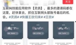 头条号新闻爆料,揭秘事件背后惊人真相