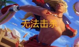 宝石皮肤爆料视频,视频爆料带你领略独特魅力