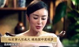 娱乐圈神秘人最新爆料事件,揭秘明星背后惊人真相！