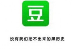 今天爆料新闻娱乐,明星隐私大揭秘，真相令人震惊！