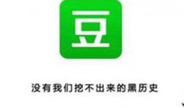 今天爆料新闻娱乐,明星隐私大揭秘，真相令人震惊！