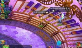 天空游乐场爆料视频大全,视频大全带你领略奇幻之旅