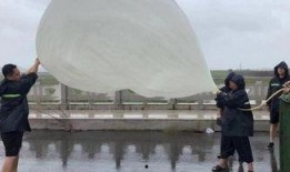 最新爆料台风事件新闻,紧急通报与应对措施全解析