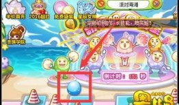 奥比岛最新彩蛋爆料图片,神秘新角色与奇幻冒险即将开启！