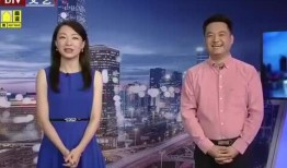 深圳婚礼爆料视频最新消息,最新爆料视频揭秘奢华细节