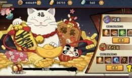 火影忍者爆料预告视频,神秘力量觉醒，忍者世界风云再起！