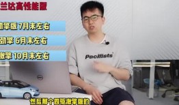 康定酒店爆料视频最新,惊人内幕曝光！