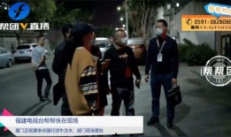 疯狂小扬哥爆料视频大全,揭秘幕后真相与趣味瞬间