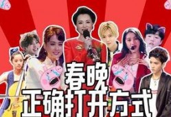 明星爆料拍戏细节视频,独家爆料拍戏幕后花絮