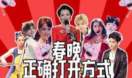 明星爆料拍戏细节视频,独家爆料拍戏幕后花絮