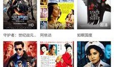 天龙在线观看影院,畅享云端观影新体验