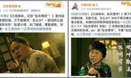 今日百家爆料新闻视频,今日热点新闻视频集锦