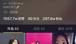 徐闻爆料短视频大全,揭秘当地风土人情与热点事件
