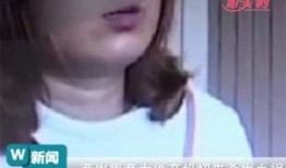 继子爆料妈妈怎么办啊视频