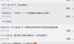 近期爆料视频最新版,事件真相再引热议