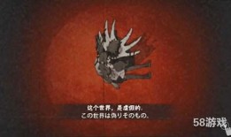 最新爆料火影忍者带土,带土背后的秘密与命运转折