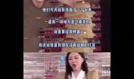 最新的吃瓜爆料视频大全