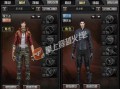 cf王者最新角色爆料,神秘英雄即将登场，战力升级再掀热潮！