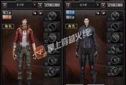 cf王者最新角色爆料,神秘英雄即将登场，战力升级再掀热潮！