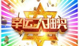 爆料视频 模板素材