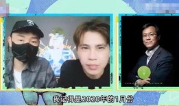 新瓜最新爆料景甜视频,新瓜爆料引发热议