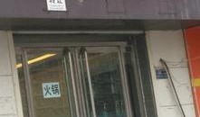 保定药店爆料最新消息,药品动态与市场趋势速览