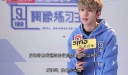 蔡徐坤回应最新爆料事件,澄清事实，坚守初心