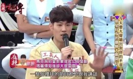 明星黑料最新爆料视频