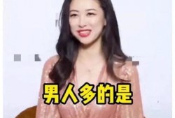 娱乐圈吃瓜爆料马丽是谁,娱乐圈吃瓜爆料中的喜剧女神
