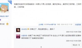 入账师现场爆料视频下载,入账师爆料视频揭秘，精彩瞬间一网打尽